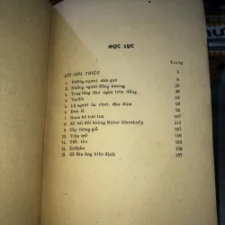 Trăn trở - V.Suksin 930070