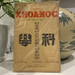 BÁO KHOA HỌC, NĂM THỨ HAI: SÔ 18 (6/1943)