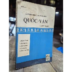 Quốc văn lớp sáu - Đan Văn 604373