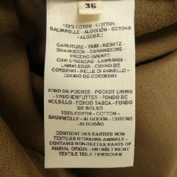 Áo khoác trench MOSAIQUE HERMES 4E0128DJ 630986