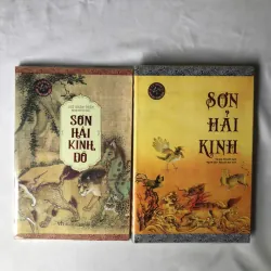 Combo 2 quyển Sơn Hải Kinh & Sơn Hải Kinh Đồ - Nhiều tác giả