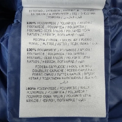 Áo khoác lông vũ MONCLER 640803