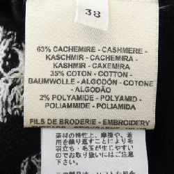 【Mã giảm giá】HERMES Áo len 642207