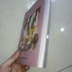 Sông Mây 📚 719687