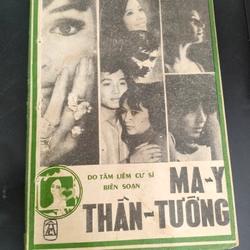 MA Y THẦN TƯỚNG- Tâm Liêm Cư Sĩ