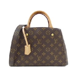 Túi xách Louis Vuitton Monogram Montaigne BB M41055 - Hàng hiệu Chính hãng