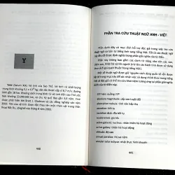 TỪ ĐIỂN THIÊN VĂN HỌC VÀ VẬT LÝ THIÊN VĂN 1013586