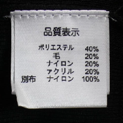 SIÊU ĐẸP ÁO THUN 644504