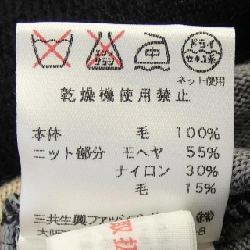 LEONARD SPORT ニット - Hàng hiệu Authentic 640907