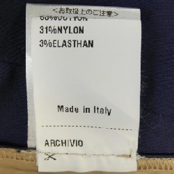 Quần GIAB'S - Hàng hiệu Authentic 887695