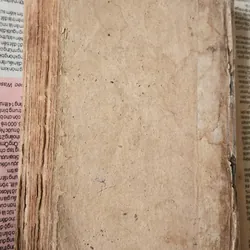 Victor Hugo - CHÍN MƯƠI BA 704963