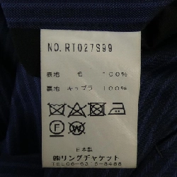 Áo vest RING JACKET - Hàng hiệu Authentic 900099