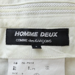 Quần Commes des Garçons Homme Deux - Hàng hiệu Authentic 893231