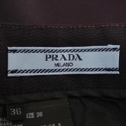 【Mã giảm giá】Váy PRADA 653233