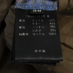 【Mã giảm giá】Áo khoác CABANA 642674