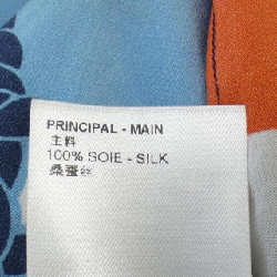 Đầm LOUIS VUITTON - Hàng hiệu Authentic 649996