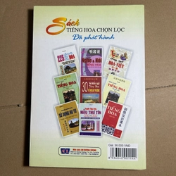 Tài liệu luyện tiếng hoa nâng cao (không CD) 550819