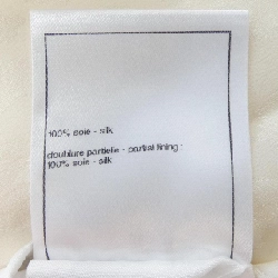 【Mã giảm giá】Chanel CHANEL Áo 644740