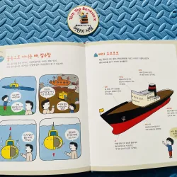 내 친구 과학공룡 (Bạn khủng long khoa học của bé) set 1 755668