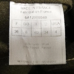 クリスチャンディオール CHRISTIAN DIOR 6A12088040 Áo khoác - Hàng hiệu Chính hãng 815950