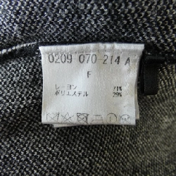 DOUBLE STANDARD ニット - Hàng hiệu Authentic 824738