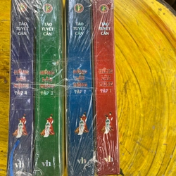 Hồng lâu mộng 469970
