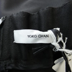 【Mã giảm giá】Váy Yoko Chan 652182