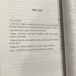 LĂNG CHỦ TỊCH HỒ CHÍ MINH, ĐÀI HOA VĨNH CỬU 697727