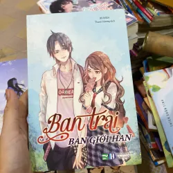 Bạn Trai Bản Giới Hạn.  Tác giả: Ikumisa