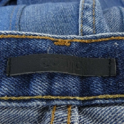 QUITTO Jeans - Hàng hiệu Authentic 816593