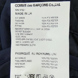 COMME des GARCONS GIRL NN-V521 LAVENHAM Áo gile - Hàng hiệu Authentic 812340