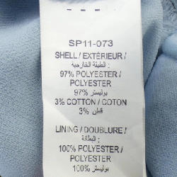 【Khuyến mãi】Self-portrait chân váy 652071