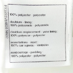 CHANEL P73223V64838 22N Quần - Hàng hiệu Chính hãng 817880