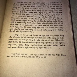 Hải Triều Tác Phẩm - Hồng Chương Sưu Tầm Giới Thiệu 956860