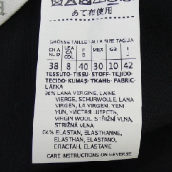 Áo khoác Max Mara - Hàng hiệu Authentic 820847