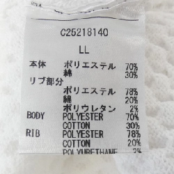 Callaway - Hàng hiệu Authentic 885428