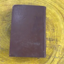 A BRIEF COURSE OF HIGHER MATHEMATICS- KUDRYAVTSEV AND DEMIDOVICH 761120