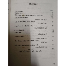 Ca trù nhìn từ nhiều phía - 2017 - 272 trang LỊCH SỬ - CHÍNH TRỊ - TRIẾT HỌC ANTQ1301 762990