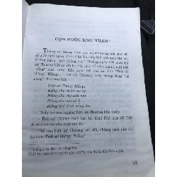 Tuyển tập văn 2005 mới 70% ố bẩn nhẹ cong ẩm nhẹ Vi Hồng HPB0906 SÁCH VĂN HỌC 915165