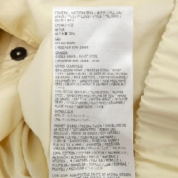 JIL SANDER+ Áo khoác lông 635687