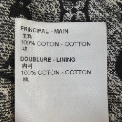 【Mã giảm giá】Váy Louis Vuitton 651825