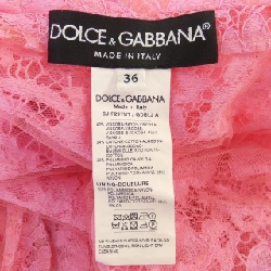 Dolce & Gabbana DOLCE&GABBANA Áo khoác - Hàng hiệu Chính hãng 825627