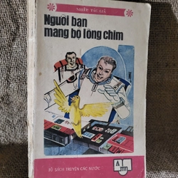 Người bạn mang bộ lông chim, Dương Tường tuyển dịch