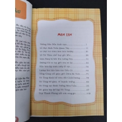 Thủy Hử Thị Nại Am mới 80% ố nhẹ 2014 HCM.ASB2009 448504