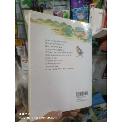 Truyện anh chàng ngủ dưới gốc cây Tiếng Hàn mới 80% Sách học tiếng Hàn HCM2702 930195