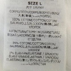 Áo thun Record Long T của Stella McCartney 632537