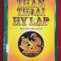 Thần thoại Hy Lạp