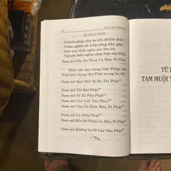 Từ Bi Thuỷ Sám Pháp- Dịch Giả: Thích Huyền Dung 688412