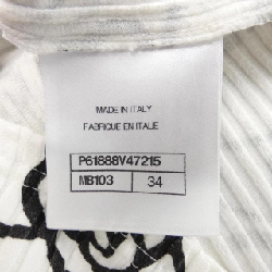 Áo thun CHANEL - Hàng hiệu Chính hãng 640795