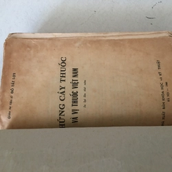 Những cây thuốc và vị thuốc Việt Nam - Đỗ Tất Lợi  (1986) 500075